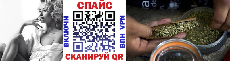 Бутират 99%  сколько стоит  Суровикино 