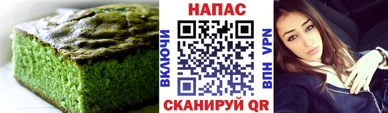 нарко площадка официальный сайт  Суровикино  Cannafood конопля 