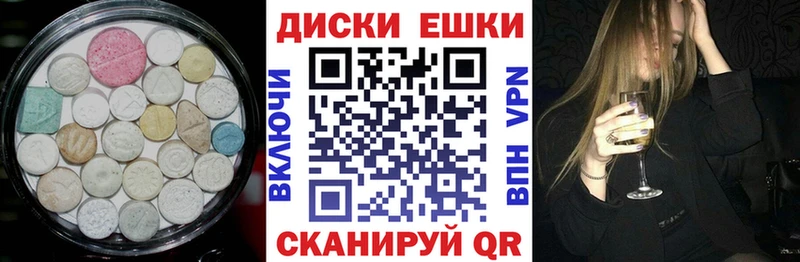 kraken онион  Суровикино  Ecstasy MDMA  где продают  