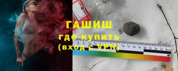 не бодяженный Пестово