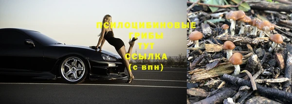 не бодяженный Пестово