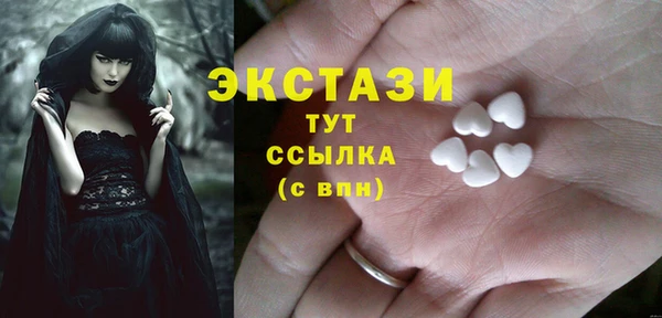 COCAINE Пересвет