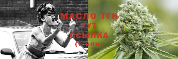 не бодяженный Пестово