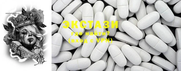 COCAINE Пересвет