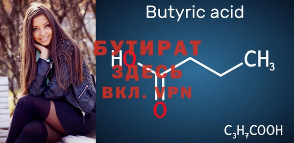 COCAINE Пересвет