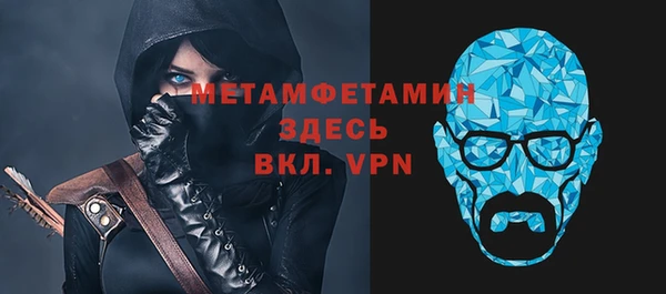 не бодяженный Пестово