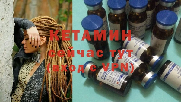 не бодяженный Пестово