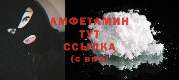 COCAINE Пересвет