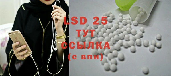 MDMA Premium VHQ Переславль-Залесский