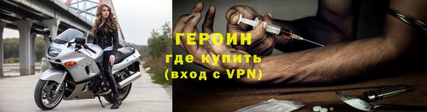 не бодяженный Пестово