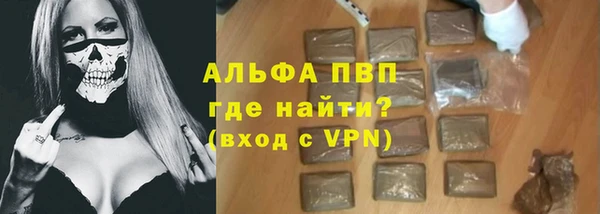 COCAINE Пересвет