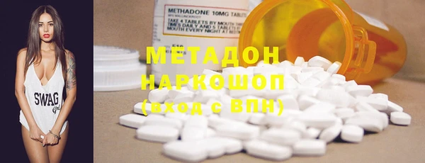 COCAINE Пересвет