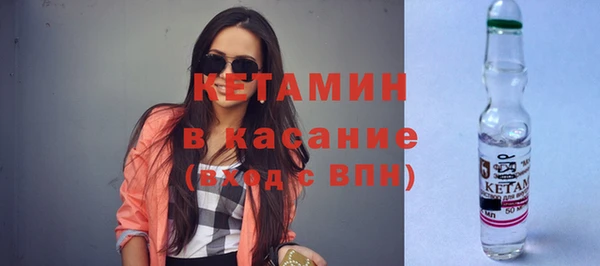 не бодяженный Пестово