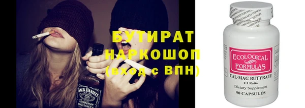спиды Остров