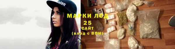 не бодяженный Пестово