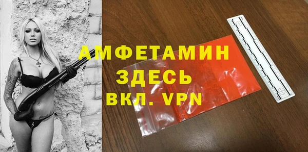 COCAINE Пересвет