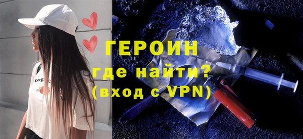 MDMA Premium VHQ Переславль-Залесский