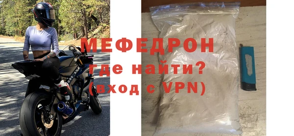 COCAINE Пересвет