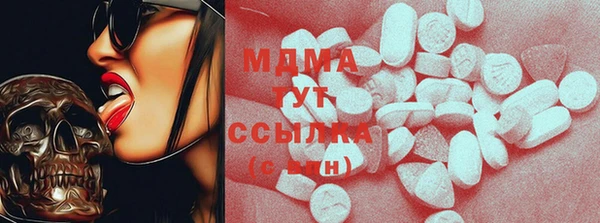 COCAINE Пересвет