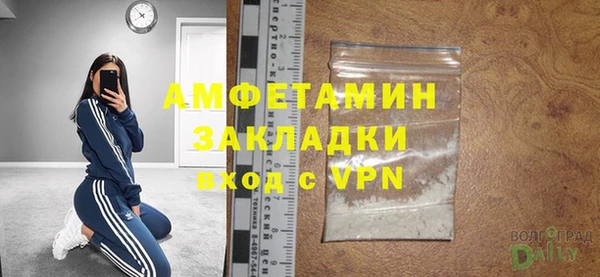 не бодяженный Пестово