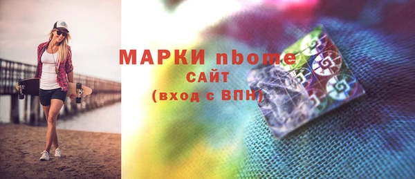 COCAINE Пересвет