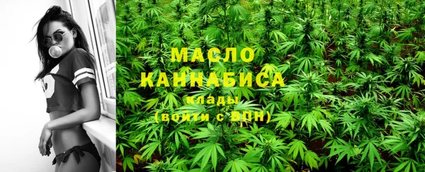 не бодяженный Пестово