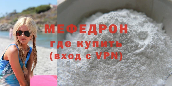 не бодяженный Пестово