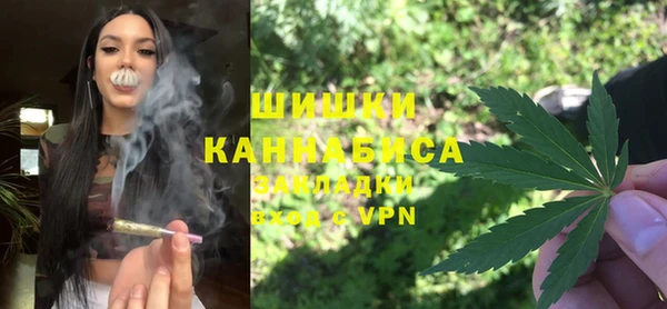 COCAINE Пересвет