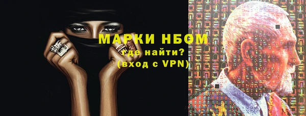 COCAINE Пересвет