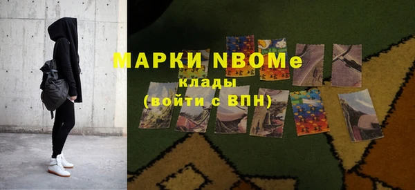 не бодяженный Пестово