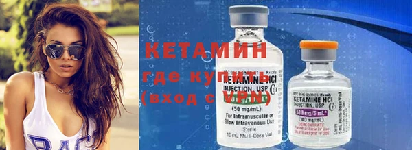 не бодяженный Пестово
