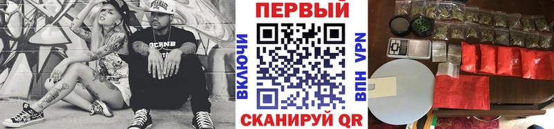 дарнет шоп  Суровикино  МЕТАМФЕТАМИН мет 