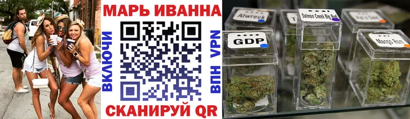 где можно купить   Суровикино  Бошки Шишки семена 